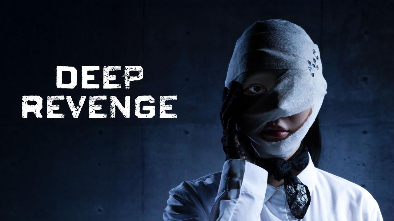 مسلسل Deep Revenge الحلقة 7 السابعة مترجمة