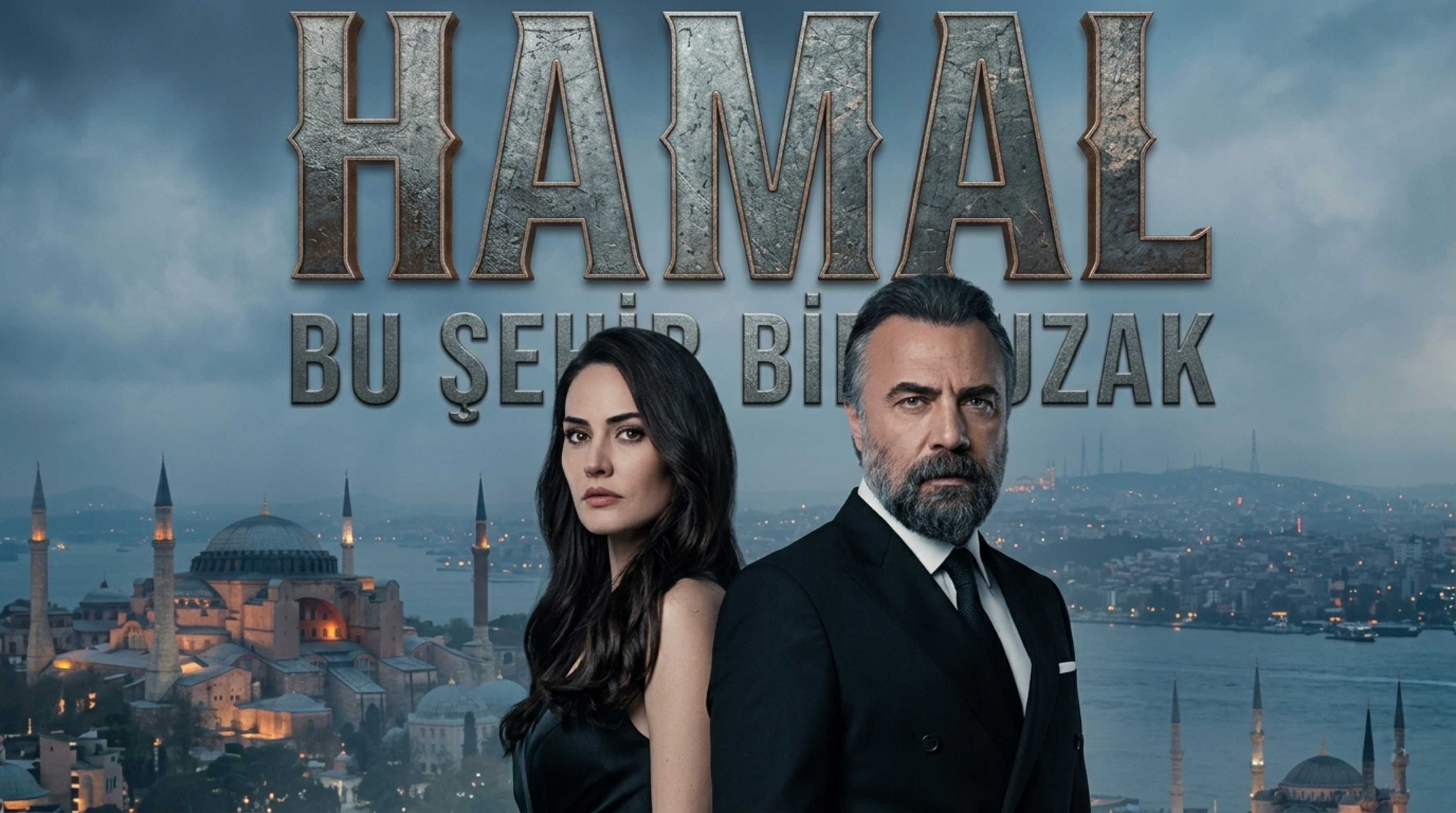 مسلسل الحمال مترجم